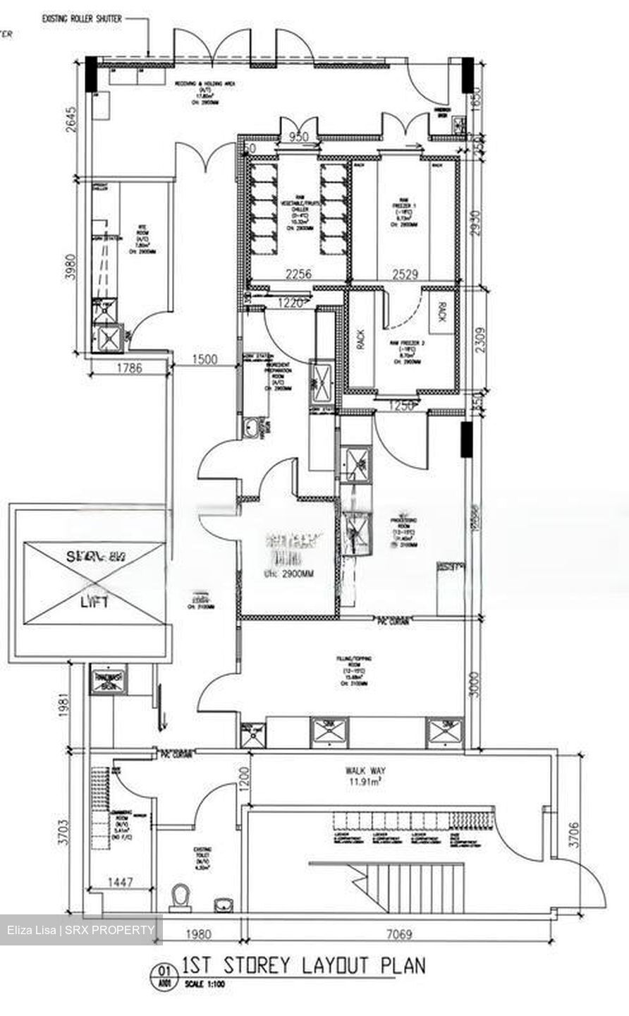 Westview Food Factory (D22), Factory #463899081